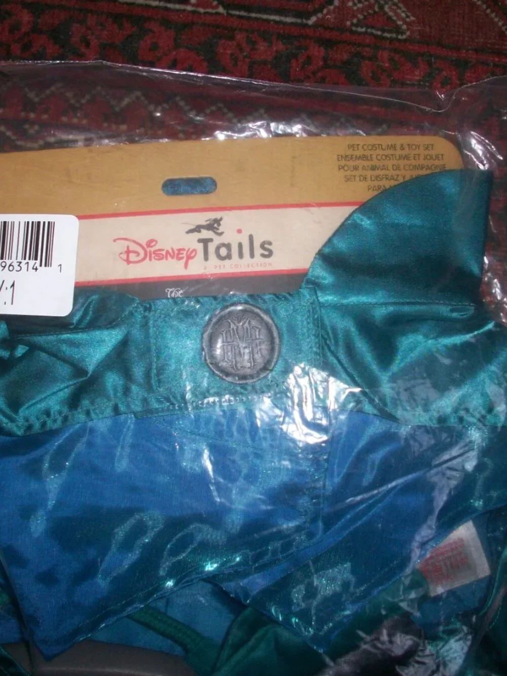 Disney brand new